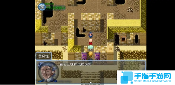 西游天团前期的玩法流程技巧图文分享