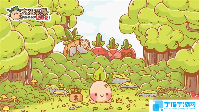 大头菜菜历险记开局玩法介绍-大头菜菜历险记开局怎么玩