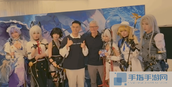 苹果CEO库克现身《鸣潮》试玩会:游戏即将上线Mac！