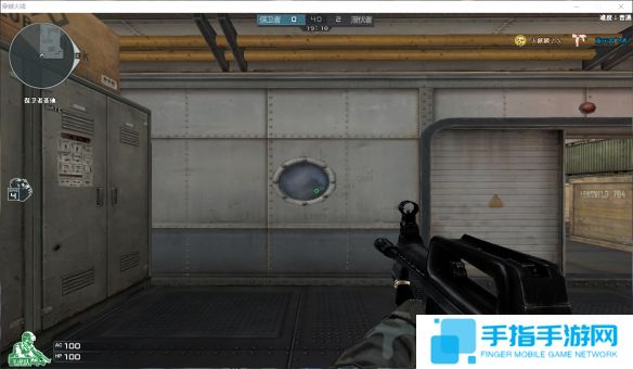 《穿越火线》切换武器方法介绍2