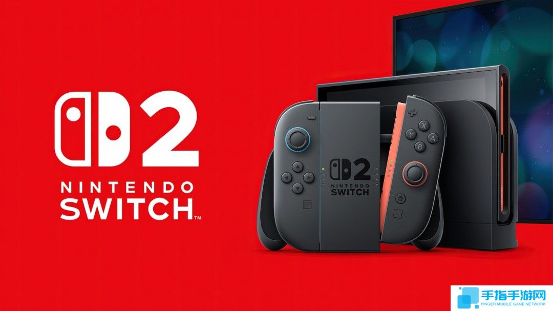 法国外设厂商称任天堂Switch 2将在9月之前发售