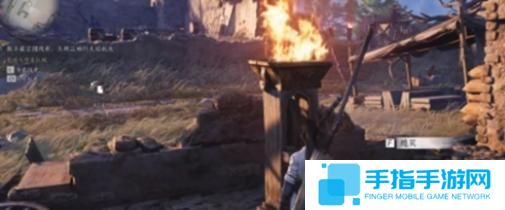 《燕云十六声》火焰机关怎么关闭火焰机关关闭方法2
