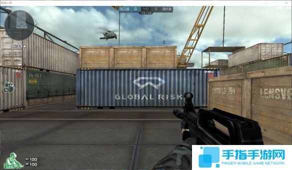 《穿越火线》语音聊天关闭方法介绍3