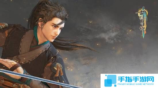 曝B站自研国风ARPG胎死腹中 古剑老兵领衔项目已被裁撤