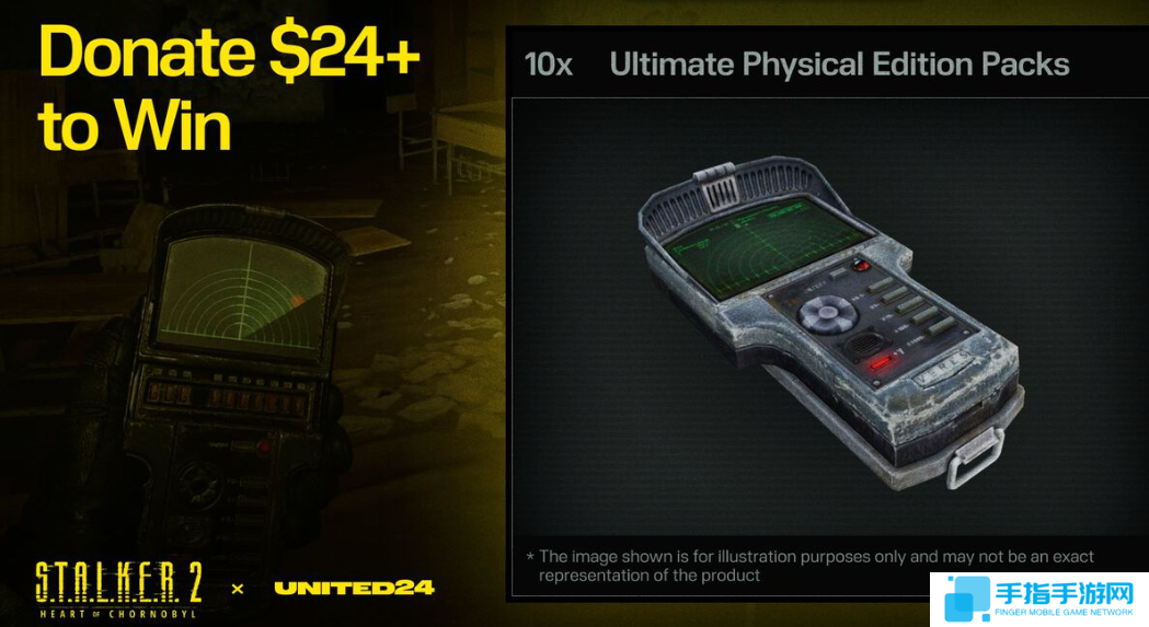 《潜行者2》官方发起慈善募捐 为冬季学校添置取暖设备