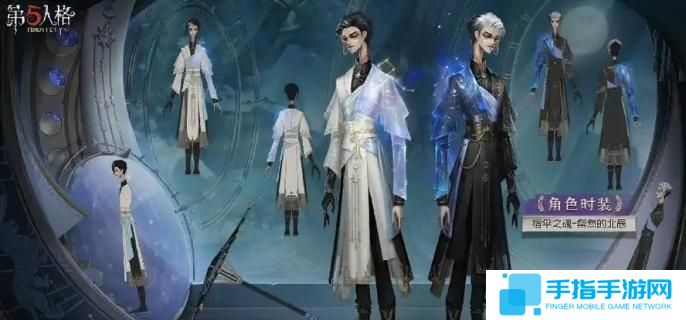 《第五人格》宿伞之魂天赋怎么加点 宿伞之魂天赋加点攻略