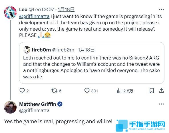 《空洞骑士：丝绸之歌》官方辟谣粉丝推测 游戏仍在开发中
