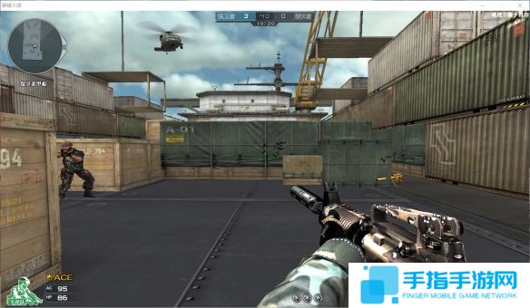 《穿越火线》切换武器方法介绍3