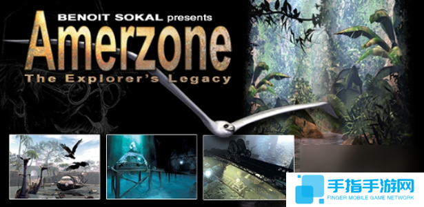 Steam喜加一《Amerzone 探险家的遗产》现已开启限免活动