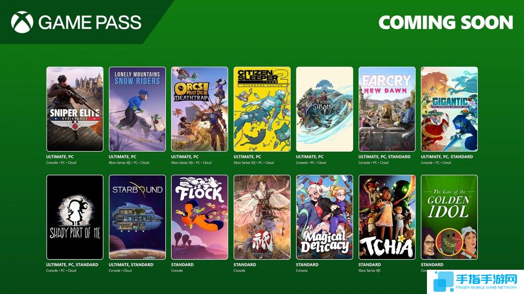 2025年1月下旬XGP新增游戏公布 包含多款首日游戏