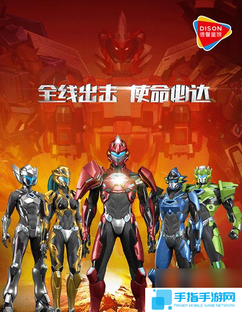 飞龙时代套装获取途径是什么？