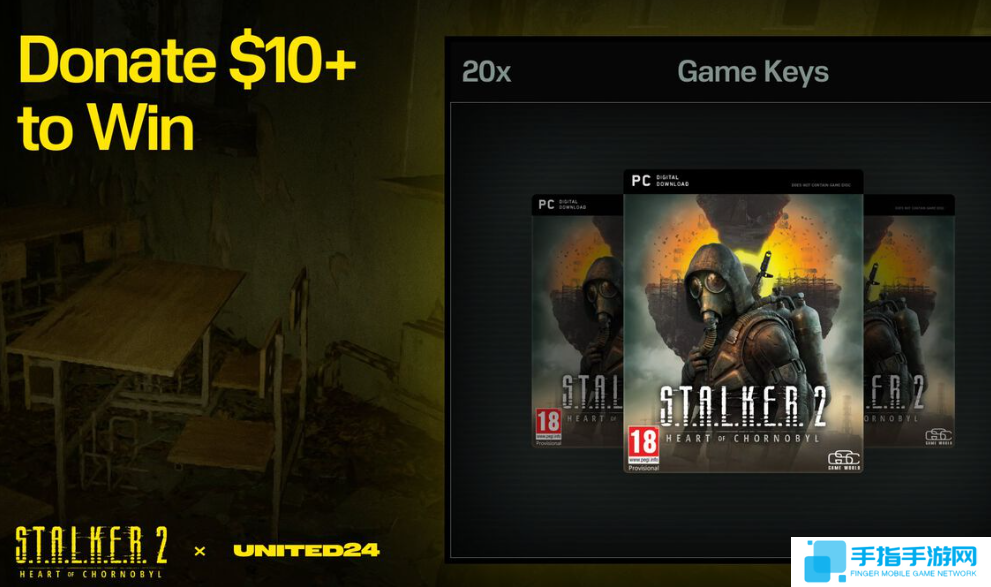 《潜行者2》官方发起慈善募捐 为冬季学校添置取暖设备