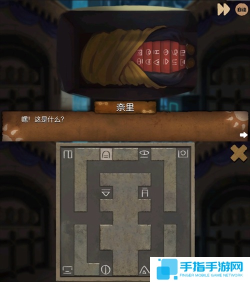 奈里第六章 · 探秘努拉神殿通关攻略