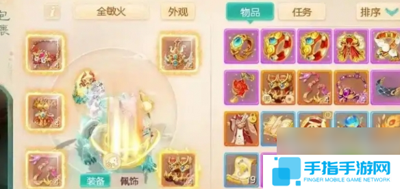 大话西游手游装备怎么获得 装备获得的几个途径