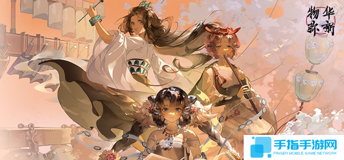 物华弥新曾侯乙编钟怎么培养-曾侯乙编钟深造装备搭配攻略