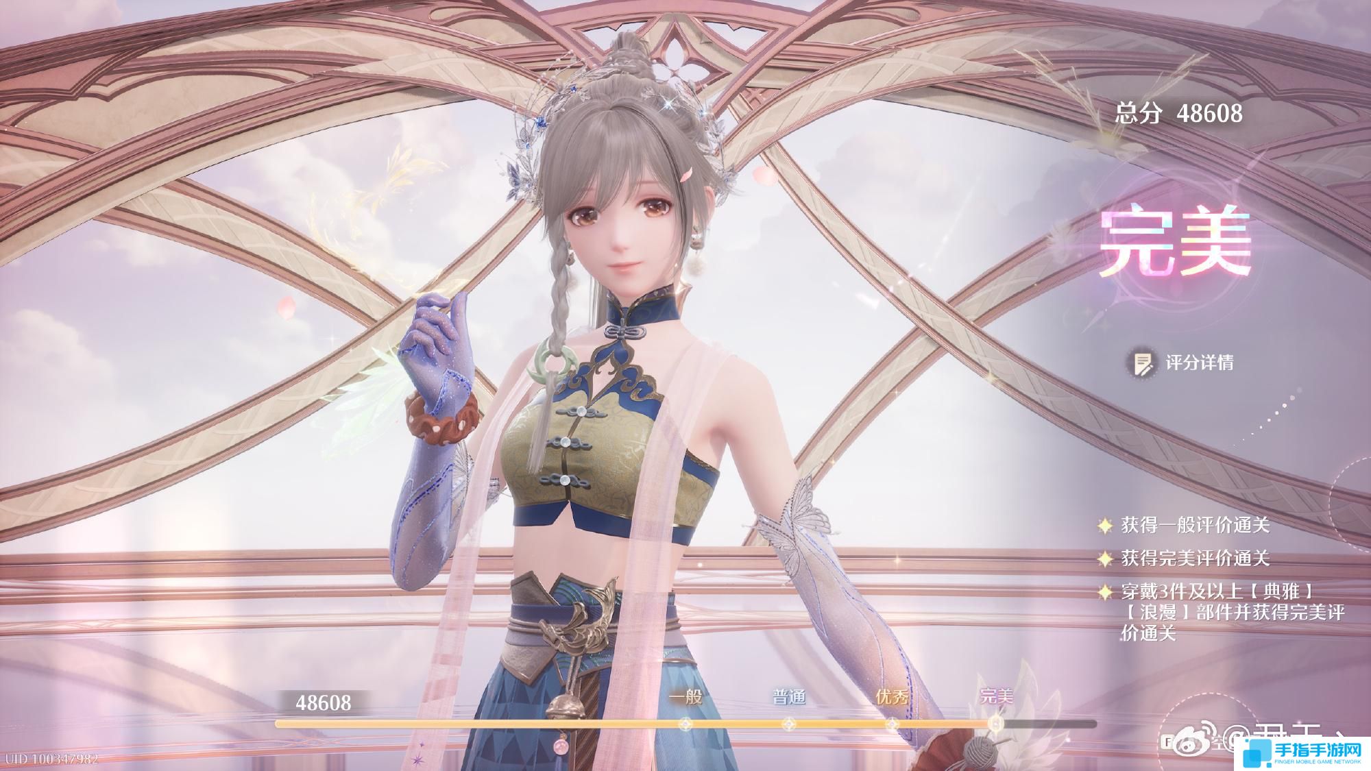 无限暖暖第四期巅峰赛怎么玩 无限暖暖第四期巅峰赛过关攻略 无限暖暖第四期巅峰赛怎么玩 无限暖暖第四期巅峰赛过关攻略