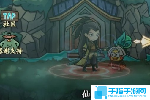 大梦道心录仙府副本怎么打