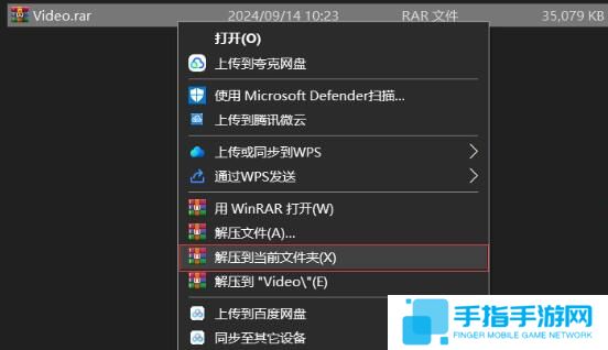《dnf》维纳斯版本反和谐补丁入口地址2