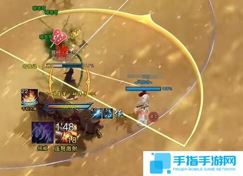 《剑网3》定风珠使用方法介绍2