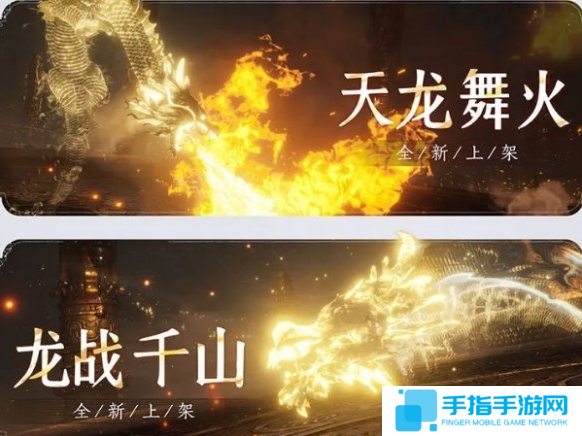 燕云十六声音玉怎么获得