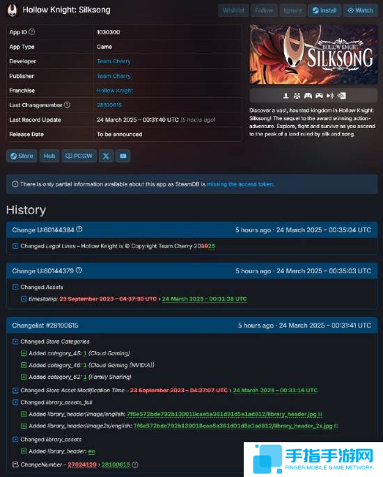 终于来了？《丝之歌》六年沉寂Steam进行重大更新