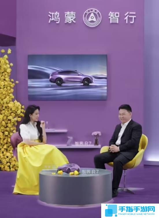 余承东:偶然机会加入华为 否则可能成为大学教授