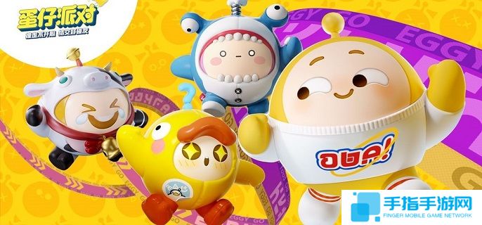 蛋仔派对电子琴怎么用-电子琴使用方法