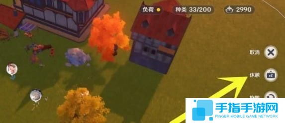 原神尘歌壶怎么换同伴