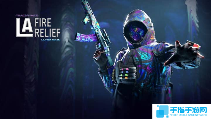 动视山火救援捐款百万美元 《使命召唤》推出捐助外观包