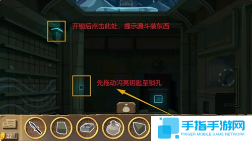 奈里第六章 · 探秘努拉神殿通关攻略