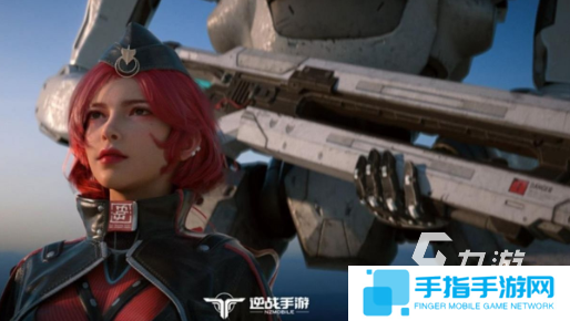 逆战未来预约地址分享 逆战未来在哪里预约