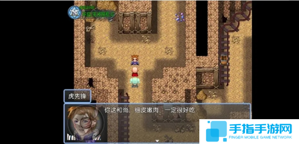 西游天团前期的玩法流程技巧图文分享