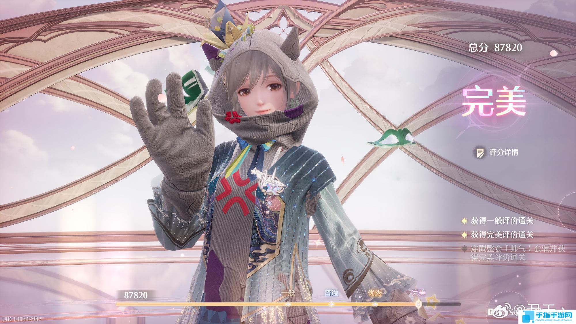 无限暖暖第四期巅峰赛怎么玩 无限暖暖第四期巅峰赛过关攻略 无限暖暖第四期巅峰赛怎么玩 无限暖暖第四期巅峰赛过关攻略