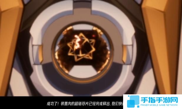 伊瑟重启日角色重置机制是什么 伊瑟重启日角色重置机制是什么