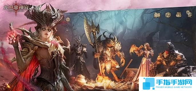 龙息神寂蓝卡英雄哪些可以养-蓝色英雄培养推荐