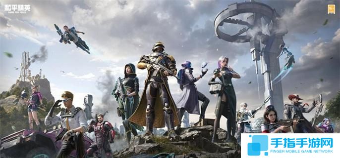 和平精英极星战甲保底多少钱-极星战甲保底价格分享