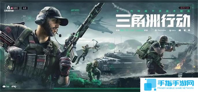 三角洲行动K416怎么改枪-K416改枪方案分享