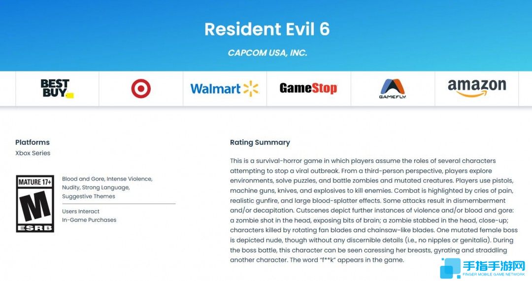 《生化危机6》将复刻登陆Xbox Series和PS5平台