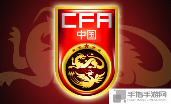 三连败！国足0比2澳大利亚 无缘直通美加墨世界杯