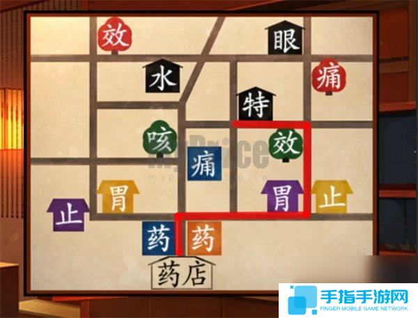 妖怪夜市第五章 妖怪夜市第五章通关攻略分享