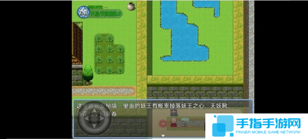 西游天团前期的玩法流程技巧图文分享