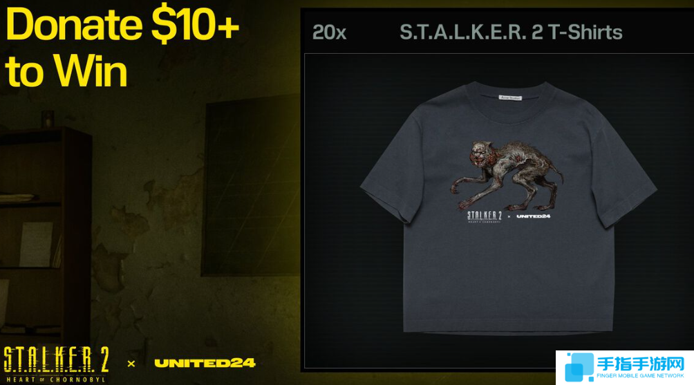 《潜行者2》官方发起慈善募捐 为冬季学校添置取暖设备