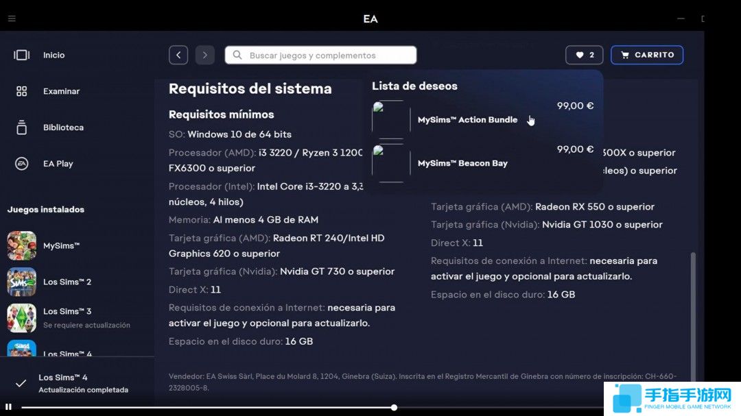 玩家从EA App上意外发现未公布的《我的模拟人生》游戏商店页