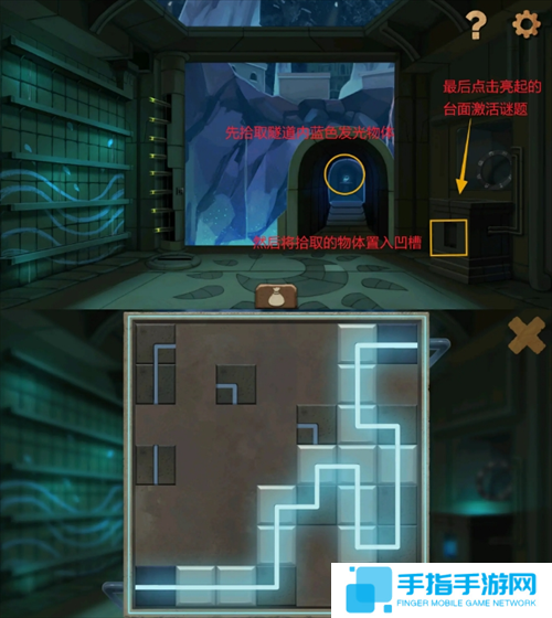 奈里第六章 · 探秘努拉神殿通关攻略