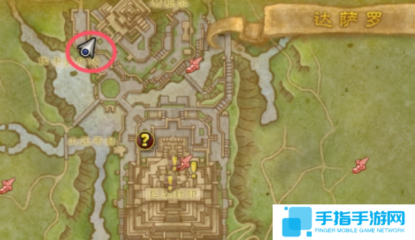 魔兽世界霍利的香辣椒玩具怎么得