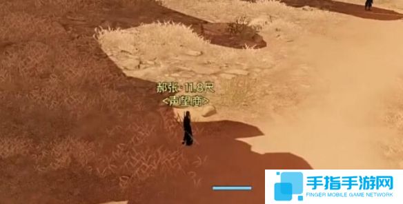 《剑网3》一之窟声望商人位置介绍4