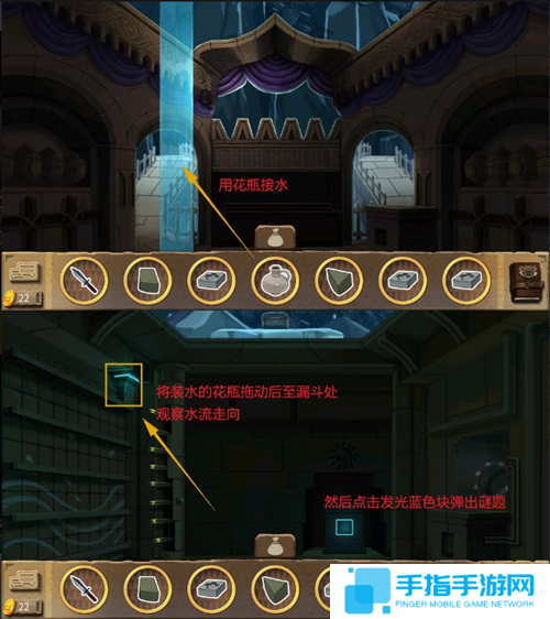 奈里第六章 · 探秘努拉神殿通关攻略