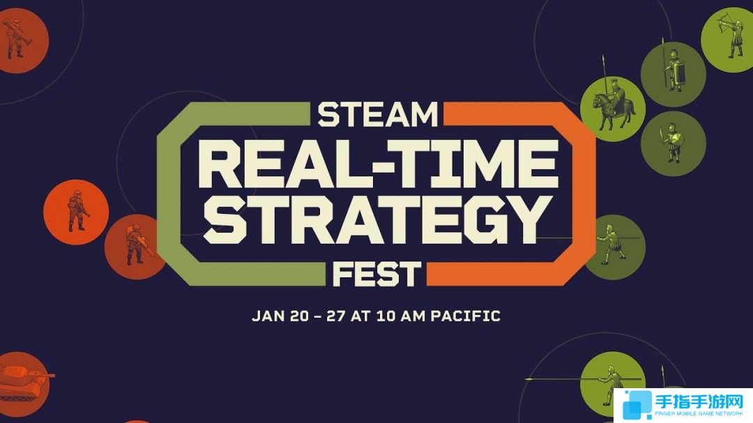 “Steam即时战略游戏节”正式开启 即日起至1月27日