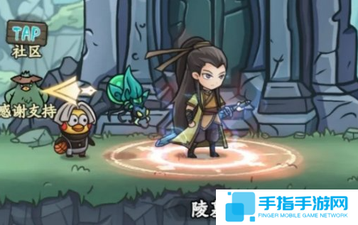 大梦道心录陵墓副本怎么打