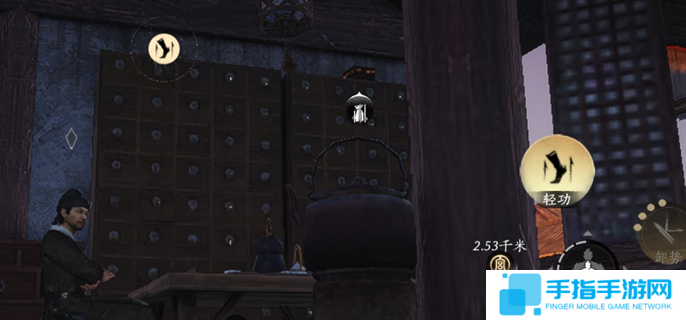 燕云十六声20个掌中宝位置大全图六十